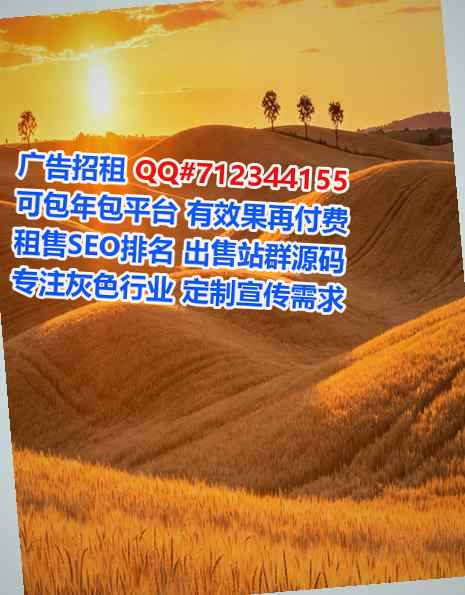 大宁捐卵机械制造事务所